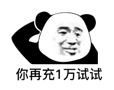 示例图片